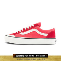 VANS范斯 Old Skool Reissue 136复古男鞋女鞋板鞋 红色 37