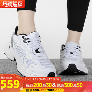 彪马（PUMA）女鞋 自营运动鞋舒适透气时尚潮流轻便休闲鞋 391098-03 37.5/4.5