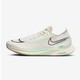 NIKE 耐克 ZoomX Streakfly 男子公路竞速跑步鞋 FV0166-101