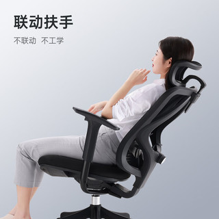 西昊M16C 人体工学椅 电脑椅 办公椅 电竞椅 老板椅 椅子 久坐 带脚踏