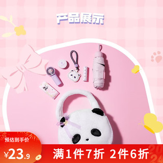 名创优品（MINISO）中国熊猫富桂花花系列大脸萌手提包毛绒可爱单肩包 大脸萌手提包
