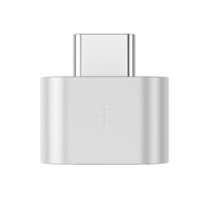 SONGDIAN 松典 DV摄像机  单Type-c转接头（摄像机传输使用） Type-c转接头