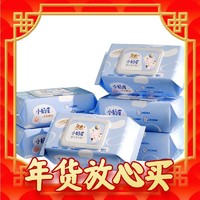C&S 洁柔 小奶皮湿巾 80片/6包