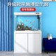 SUNSUN 森森 鱼缸大型生态金鱼缸玻璃鱼缸客厅家用上过滤免换水水族箱大缸
