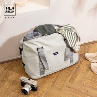 海澜之家（HLA）行李包 旅行包大容量可扩展套拉杆挂行李箱手提折叠便携收纳包袋 灰色