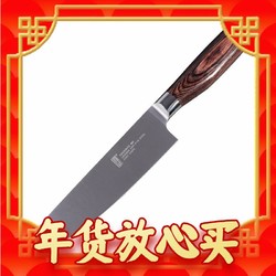 tuoknife 拓 TUOBITUO 拓 墨鱼系列 不锈钢厨师刀  32.5cm