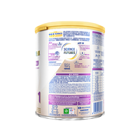 Nestle NAN 雀巢能恩全护1段800g适度水解低敏奶粉（0-6个月）