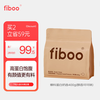 88VIP：fiboo 超模代餐奶昔粉 280g 香蕉