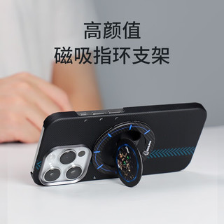 KICK-POP超薄磁吸指环扣手机支架桌面卡通适用于iphone15ProMax/13/12华为 黑白熊猫