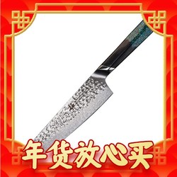 tuoknife 拓 青龙厨师刀大马士革钢日式菜刀家用切片刀8寸厨师刀