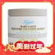  爆卖年货：Kiehl's 科颜氏 亚马逊白泥净肤面膜 125ml　