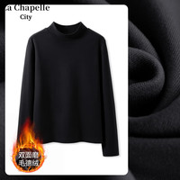 La Chapelle City 拉夏贝尔 女士双面德绒半高领修身打底衫