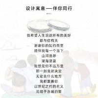 对戒一对s999足银戒指简约小众设计款闺蜜