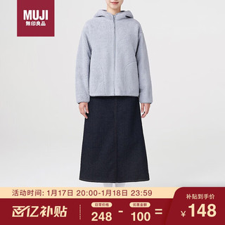 MUJI 無印良品 无印良品（MUJI）女式 长毛抓绒 连帽衫 浅蓝色 女式L