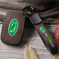 PC 路虎极光钥匙套发现神行者2发现4老款揽胜星脉汽车钥匙包壳扣高档