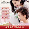 colore.in 防蓝光老花眼镜女士品牌高档正品官方旗舰店高清中老年人超轻时尚