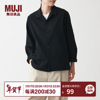 MUJI 無印良品 无印良品 MUJI 男女通用 法兰绒 开领衬衫 长袖休闲百搭衬衣 ACA71A1A 黑色 S-M