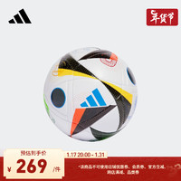 adidas 阿迪达斯 德国2024年欧洲杯比赛/训练用足球IN9367 5号/标准 5