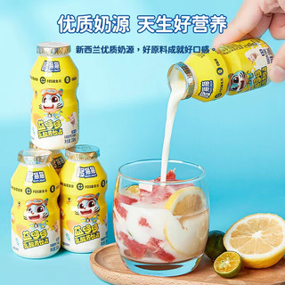 More,More 哆猫猫 儿童饮料益哆哆乳酸菌饮品原味100mL*4