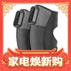 PLUS会员：keepfit 科普菲 kpf-knee04 膝盖理疗仪 两只