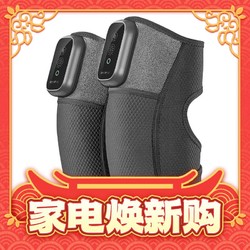 keepfit 科普菲 kpf-knee04 膝盖理疗仪 两只