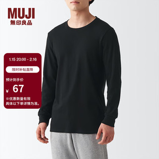 MUJI 無印良品 男式 长袖T恤