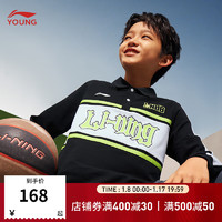 LI-NING 李宁 童装儿童衬衫男小大童篮球系列柔软舒适耐洗长袖POLO衫YPLU035 黑色-1 110