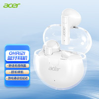 acer 宏碁 OHR121真无线蓝牙耳机 半入式音乐运动跑步耳机 蓝牙5.1游戏耳机 苹果华为小米手机通用