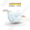 medela 美德乐 baby婴儿奶嘴一体式全硅胶安抚奶嘴超透气0-6月