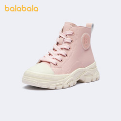 balabala 巴拉巴拉 童鞋女童靴子儿童马丁靴冬季休闲时尚工装风格