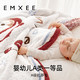 88VIP：EMXEE 嫚熙 半边绒盖毯婴儿毛毯儿童被子新生儿双层薄款