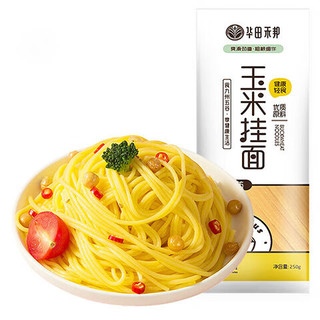 京百味 0脂肪0添加 玉米挂面 250g 粗粮挂面