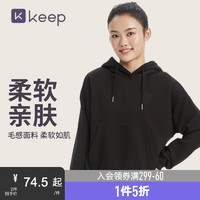 Keep 女子休闲运动卫衣春秋季大码宽松2022秋季 11810 经典黑 M