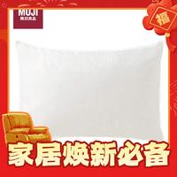 爆卖年货、会员专享：MUJI 無印良品 全棉羽绒枕芯 48*74cm