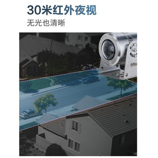 dahua大华防爆监控摄像头400万高清poe供电室内外摄像机DH-IPC-HDEW4443Q-AS 3.6mm