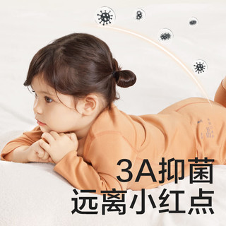 babycare 婴儿秋衣秋裤套装儿童保暖衣睡衣宝宝保暖内衣 白茶 90cm