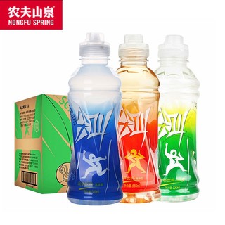 维他奶【2月左右产】尖叫运动饮料550ml补充电解质 海盐柚子味550ml*5瓶