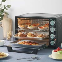 Galanz 格兰仕 电烤箱烤家用烘焙多功能全自动40升烤箱小型家庭大容量KBLY