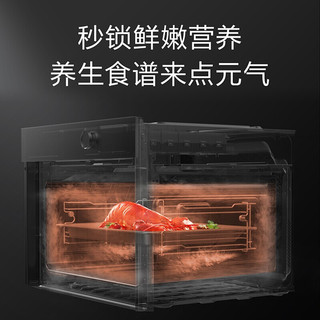Midea 美的 微蒸烤一体机嵌入式蒸烤箱家用微波炉电蒸箱烤箱G5/R5/F5系列