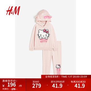 H&M童装女童儿童套装2件式印花服装1172283 浅粉色/Hello Kitty 90/52