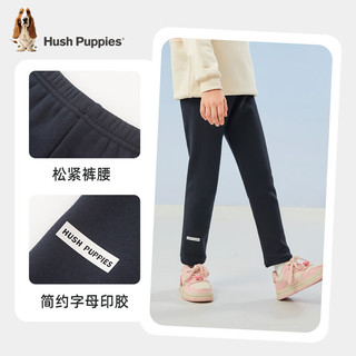 暇步士（Hush Puppies）童装儿童女童一体绒打底裤舒适保暖打底 藏蓝 130cm