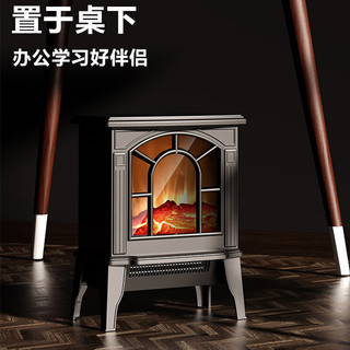 AUX 奥克斯 电暖炉 3D焰火热风机 NBL180C-F