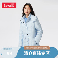 Baleno 班尼路 秋冬棉服女连帽加厚中长款棉衣可脱卸帽外套休闲保暖外衣