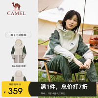 骆驼（CAMEL）【娜扎同款】熊猫系列三防冲锋衣硬壳外套户外登山服 AA2223a5457 暖白/灰绿/浅卡其女 XXL