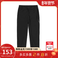 Mizuno美津浓男秋冬直筒裤宽松日常ESSENTIAL城市休闲长裤