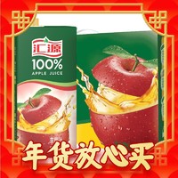 汇源 100%苹果汁 1000ml*6盒