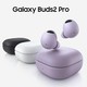  SAMSUNG 三星 国行原装Samsung Galaxy Buds2 Pro主动降噪真无线蓝牙耳机　