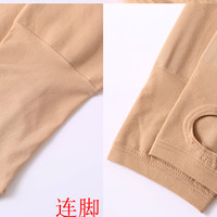 远东 加绒加厚肉色光腿袜显瘦微压塑形中厚打底裤春秋款连裤丝袜