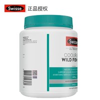 Swisse 斯维诗 高浓度无腥味鱼油 1500mg 400粒/1瓶