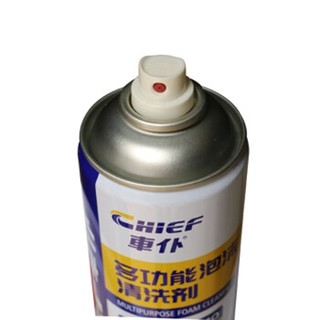 车仆汽车用多功能泡沫清洗剂550ml/瓶（3瓶装）